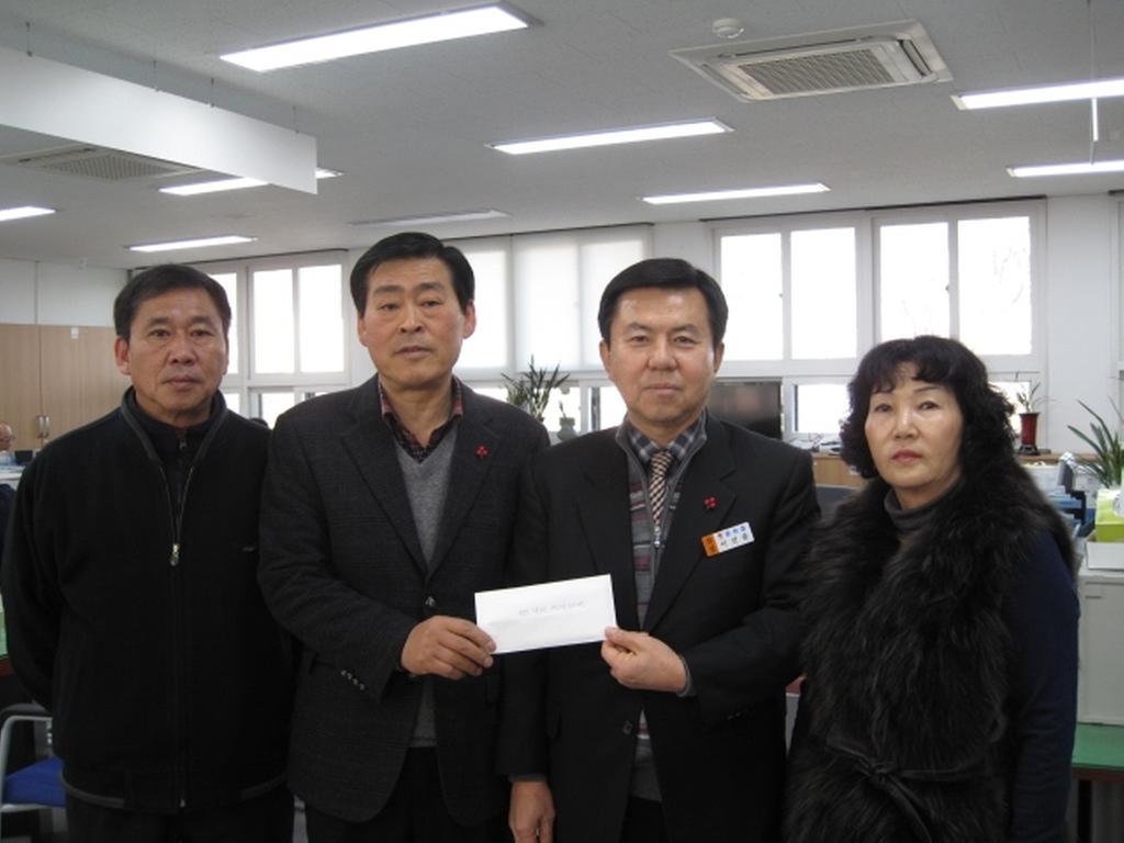 합천읍 남ㆍ여 의용소방대 이웃돕기 성금 기탁