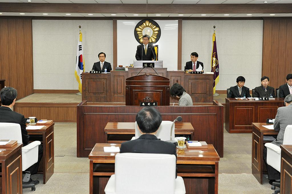합천군의회, 제190회 임시회 개회