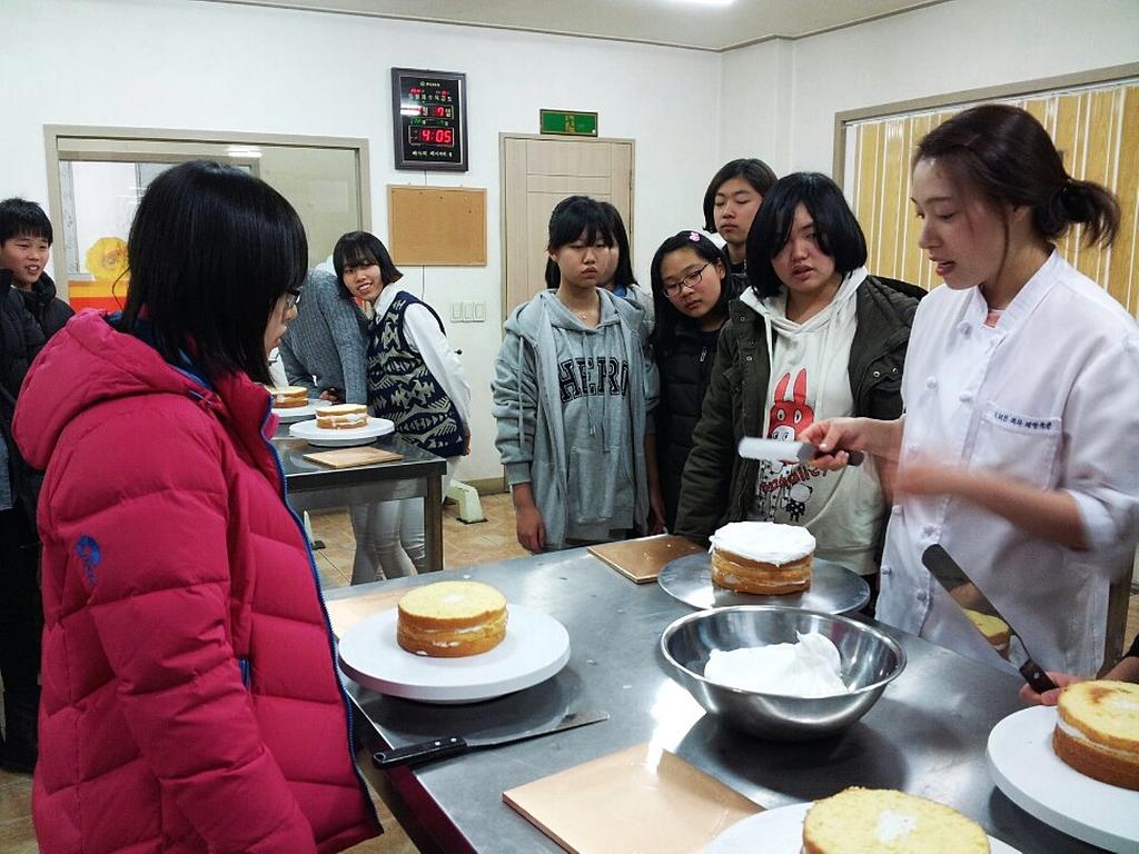 청소년상담복지센터 겨울방학 직업체험 프로그램 운영