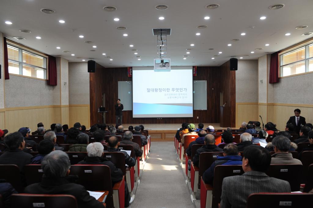 제14회 합천박물관 테마가 있는 문화강좌 개강