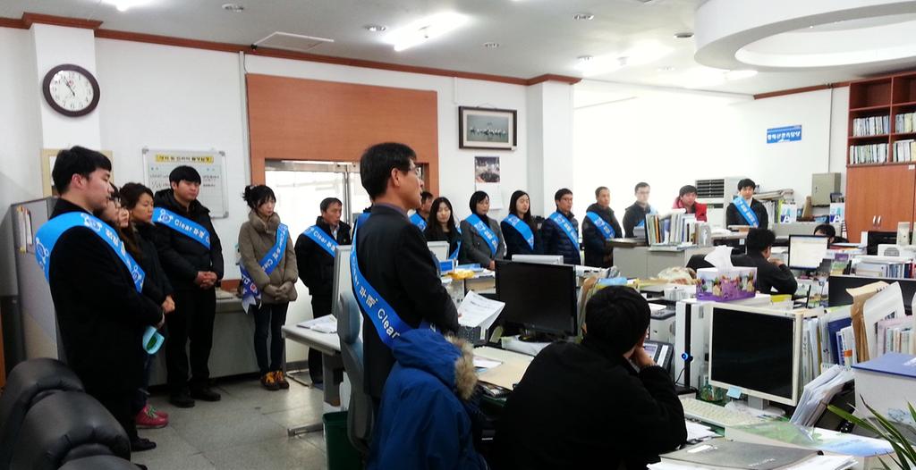 합천군 청렴ㆍ행동강령지킴이 , 청렴캠페인 실시