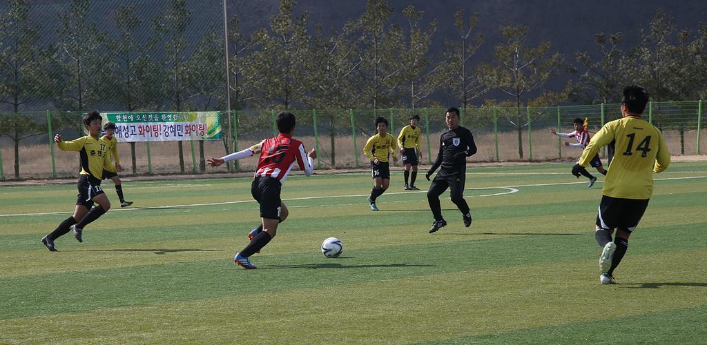 합천군, 춘계 한국고교축구연맹전 개최