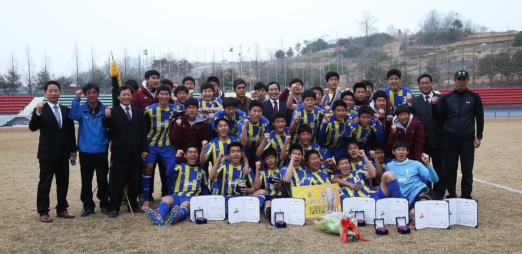 제50회 춘계한국고등학교축구연맹전 성황리 폐막