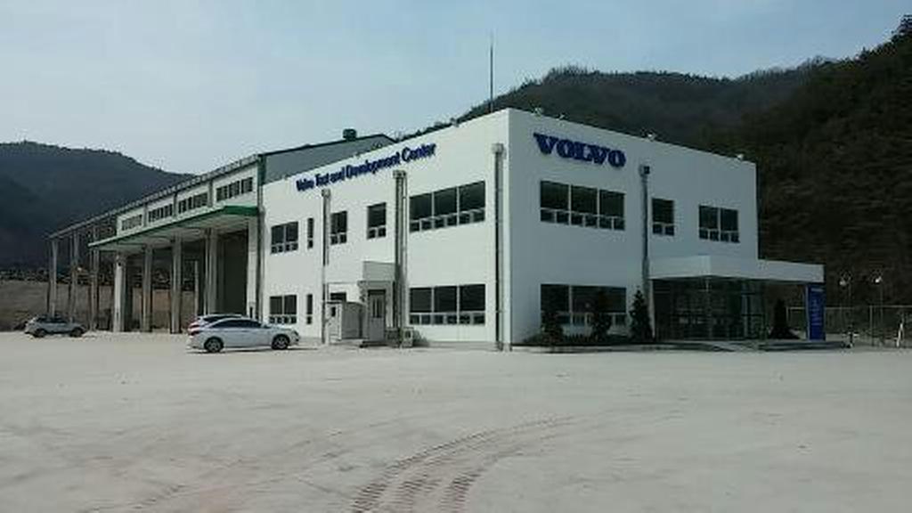 “볼보건설기계 합천 시험연구소” 본격 입주