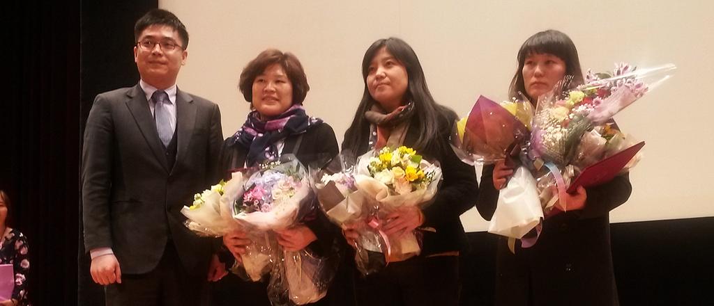 묘산 희망지역아동센터 전혜숙 생활복지사, ‘알찬마루상’수상 