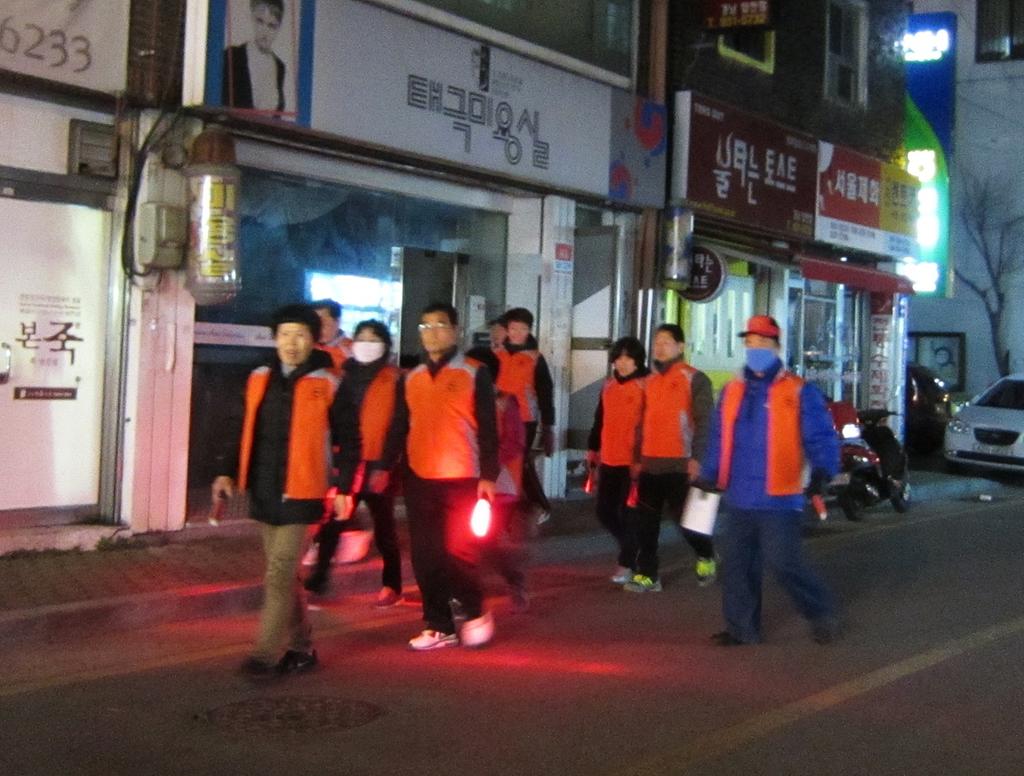 합천읍 주민자치센터 야간순찰 활동