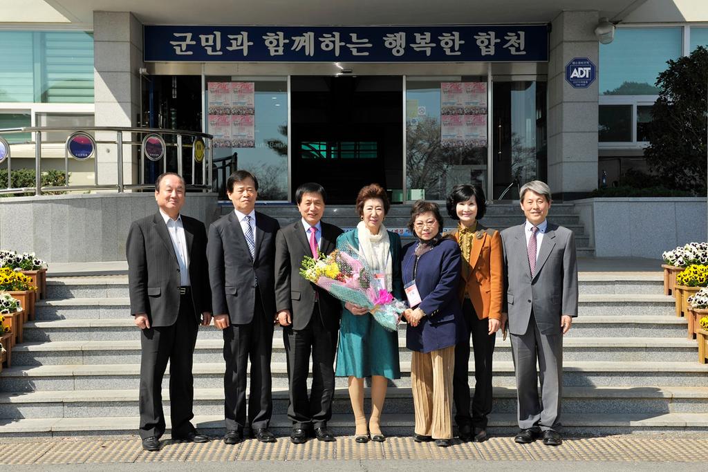합천군, 재일 지바도민회 정무현 씨 ‘1일 명예군수’위촉