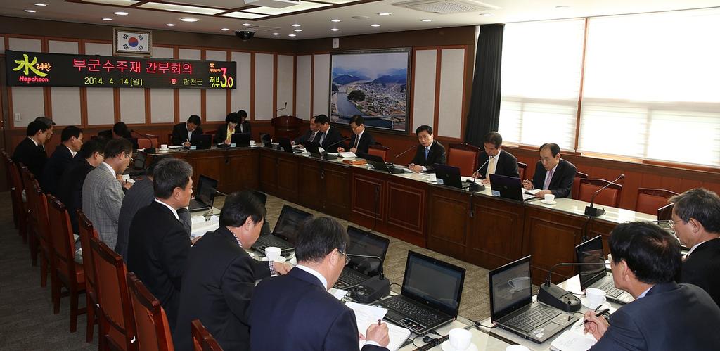 합천군 「군수 권한대행」 체제로 전환