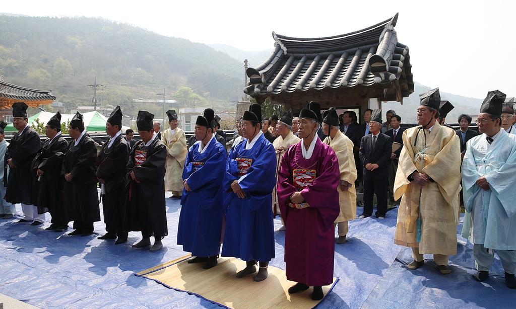 합천군 부음서원 춘향 제례 거행