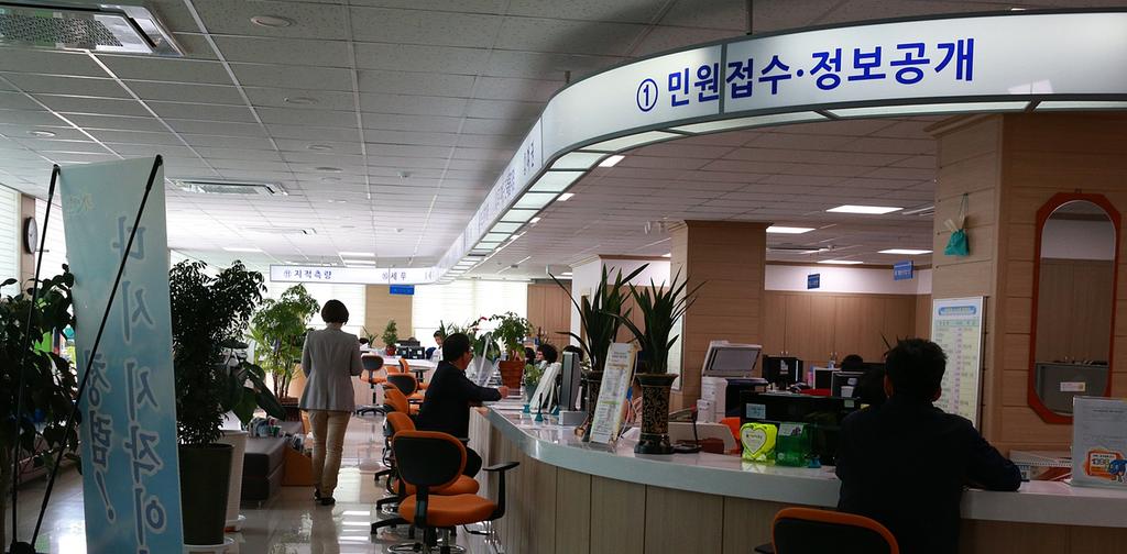 합천군, 복합민원 22종 사전상담 예약제 시행