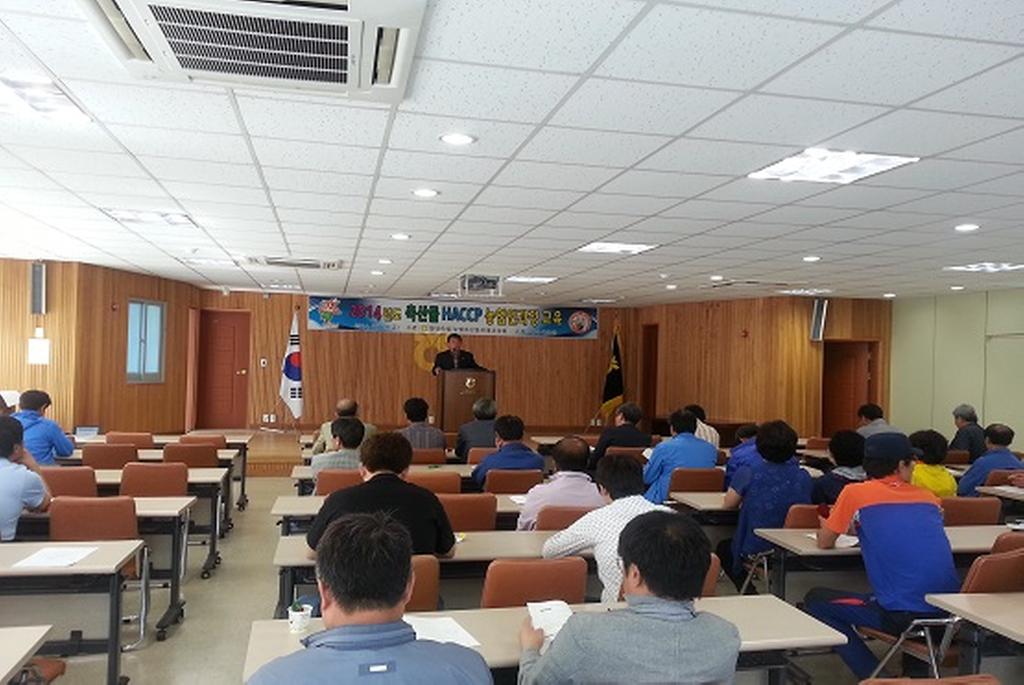 합천축협, 농업인 HACCP 교육 실시
