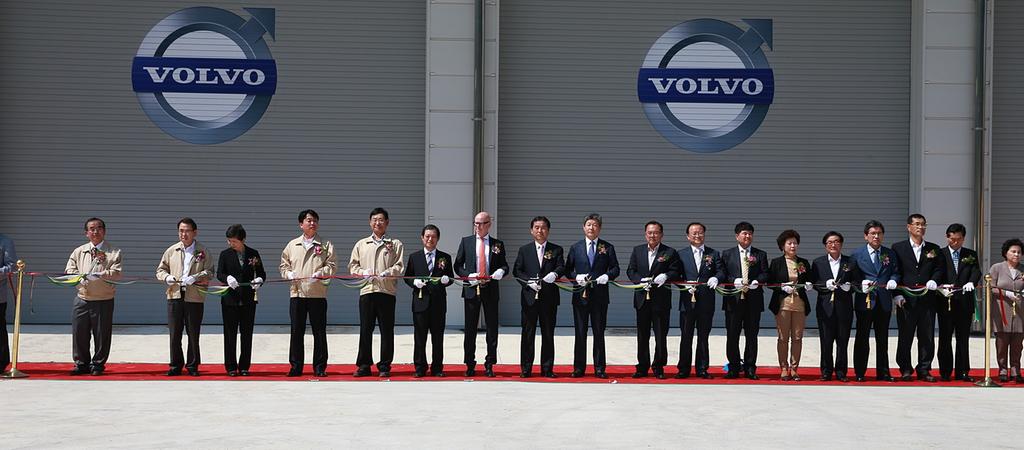 합천에 굴삭기 종합 시험개발센터 오픈