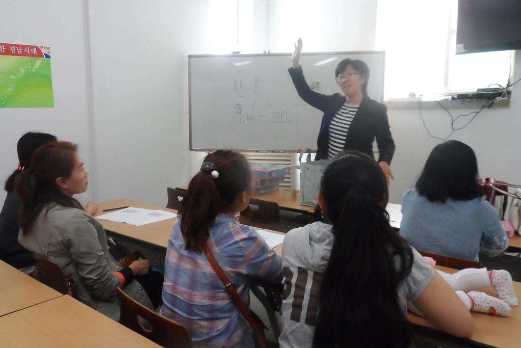 합천군다문화가족지원센터 여성결혼이민자 경제교육 실시