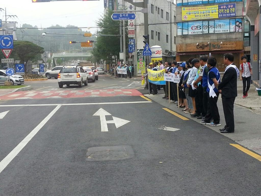 바르게살기운동 합천군협의회 법질서 확립 캠페인 실시  