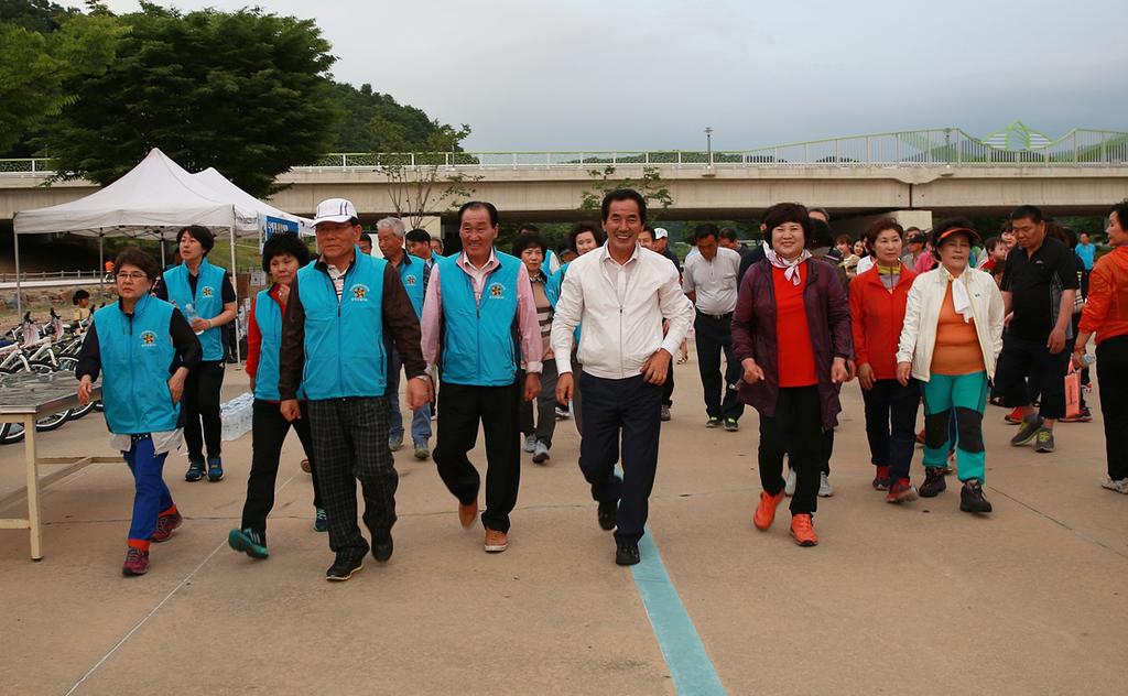 군민과 함께하는 건강걷기 대회 개최
