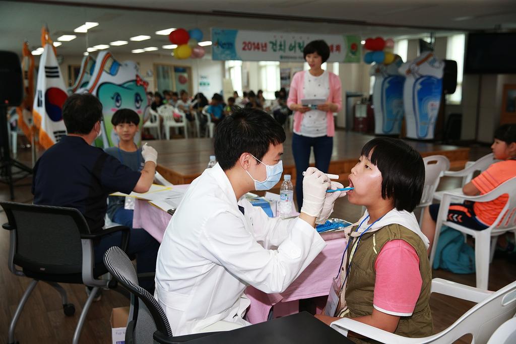 합천군, 제10회 건치 어린이 선발대회 열려