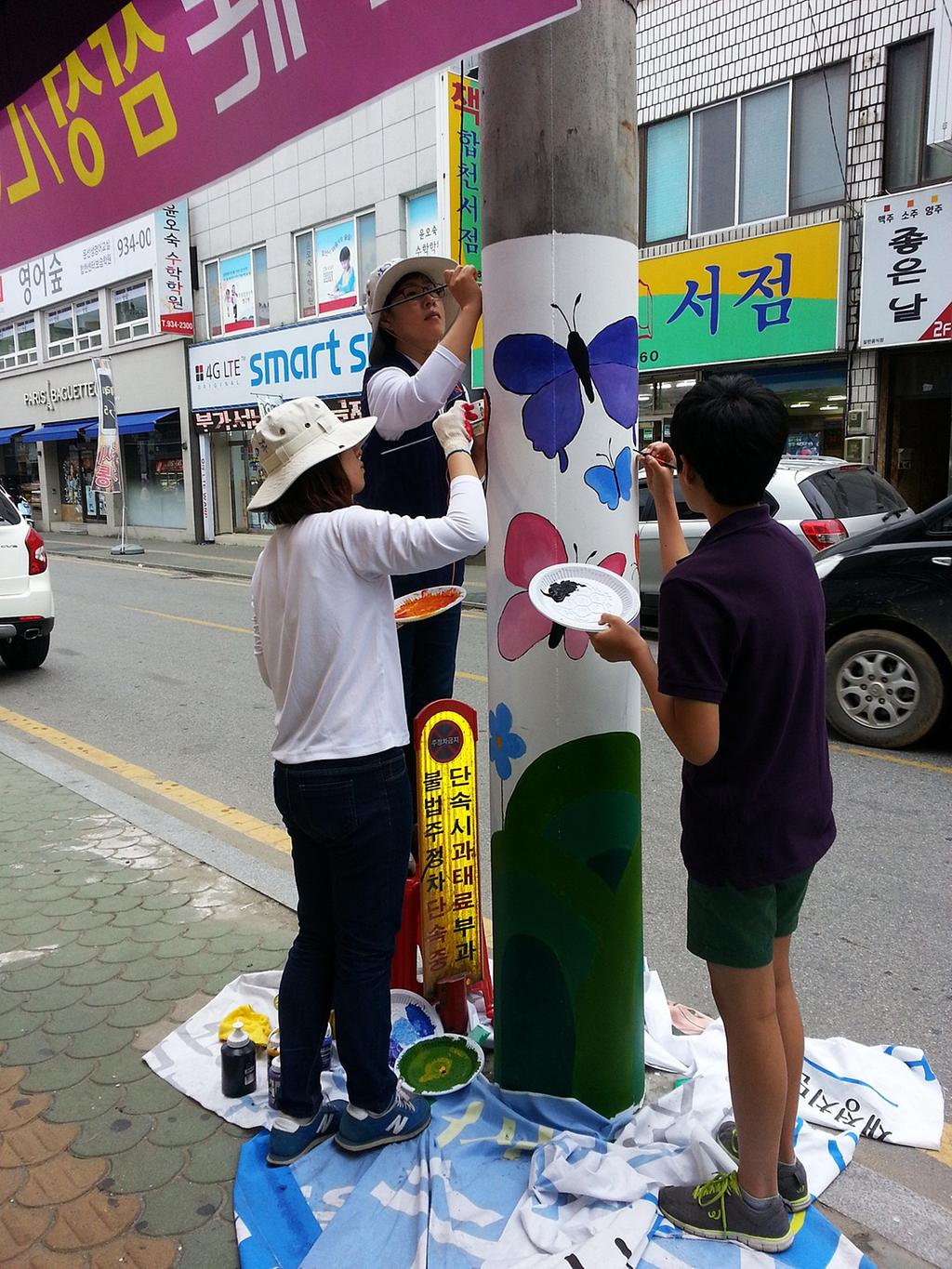 합천군자원봉사센터, 예술적 테마가 있는 합천거리 만들기