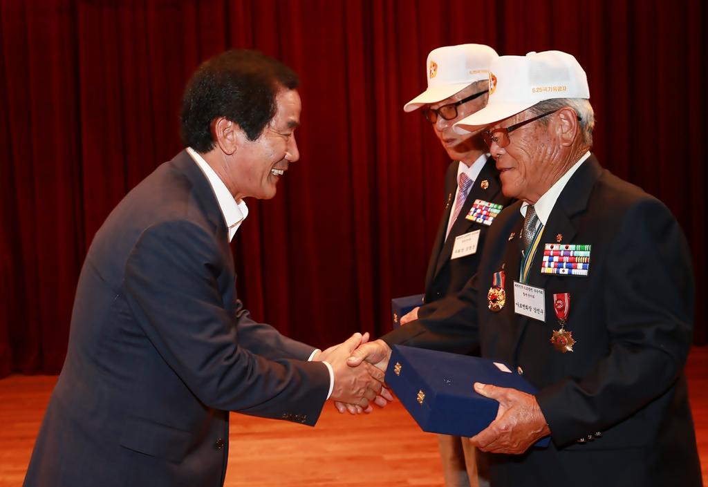  합천군, 6.25전쟁 제64주년 기념식 개최 