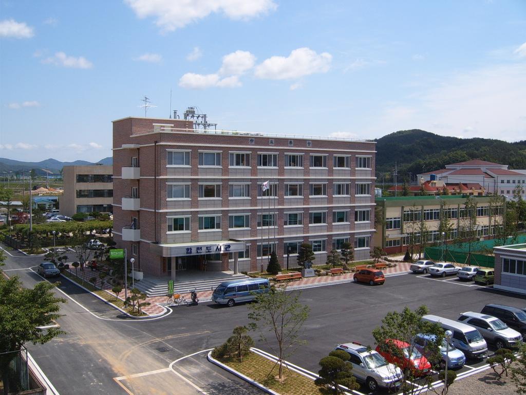 고1 · 고2 수강생 선발시험 실시