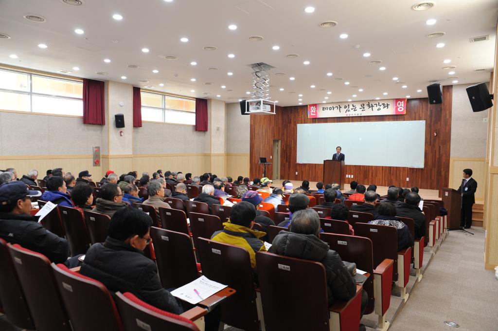 제15회 합천박물관 테마가 있는 문화강좌 운영