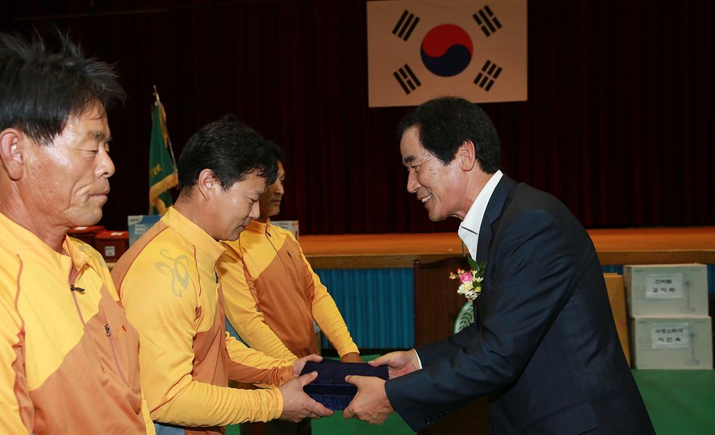 합천군 농업경영인의 날 및 가족체육대회 개최