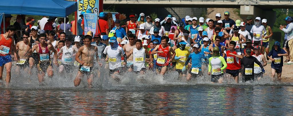 2014 황강레포츠축제 2만 여명 참가 대성황