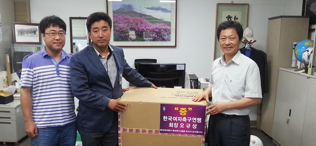 여자축구연맹 오규상회장 합천군청 운동클럽 격려
