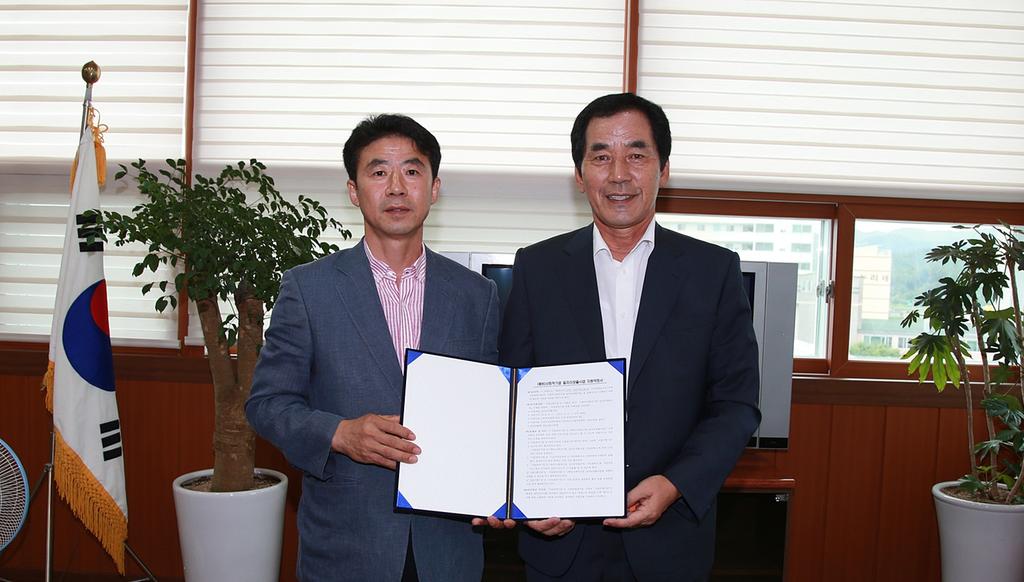2014년 경남형(예비)사회적기업 지원 약정 체결