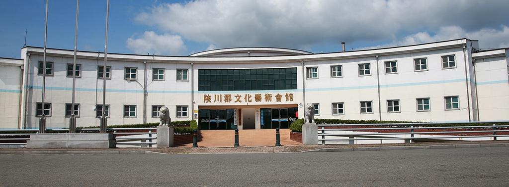 합천군 문화예술회관 리모델링공사 준공