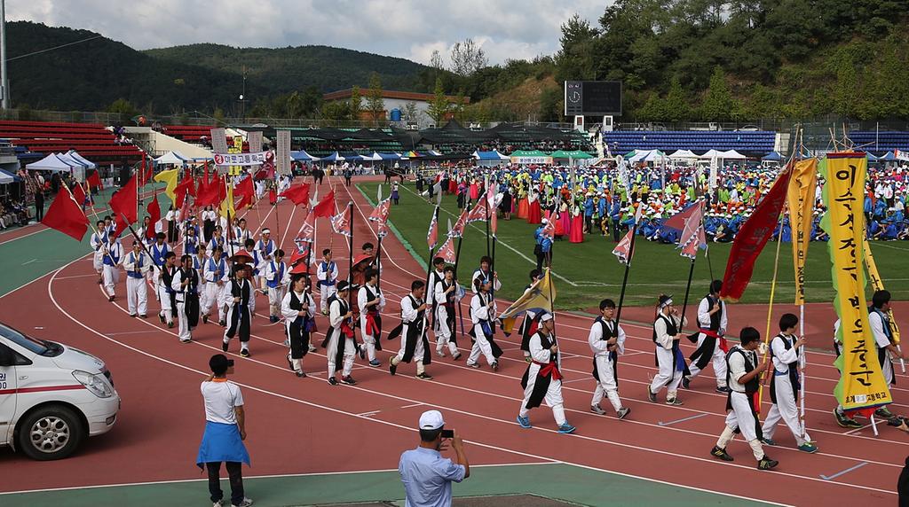 합천군 대표축제 제30회 대야문화제 개최