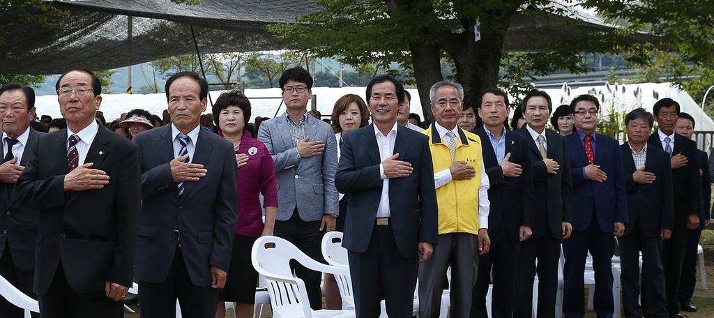 합천군 쌍책면 노인의날 기념 경로잔치 열릴 예정