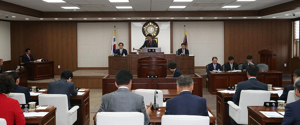 합천군의회, 제195회 임시회 개회