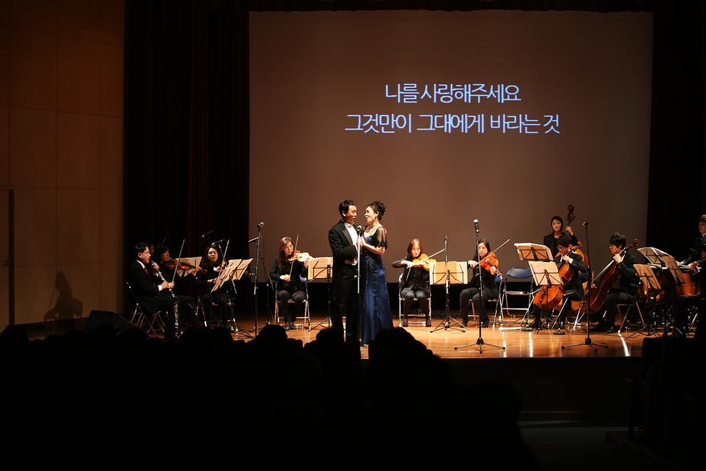 합천군 국립오페라단 초청“오페라잔치”열어