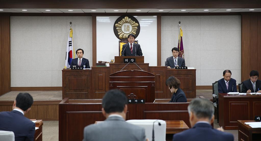 합천군의회 제195회 임시회 폐회