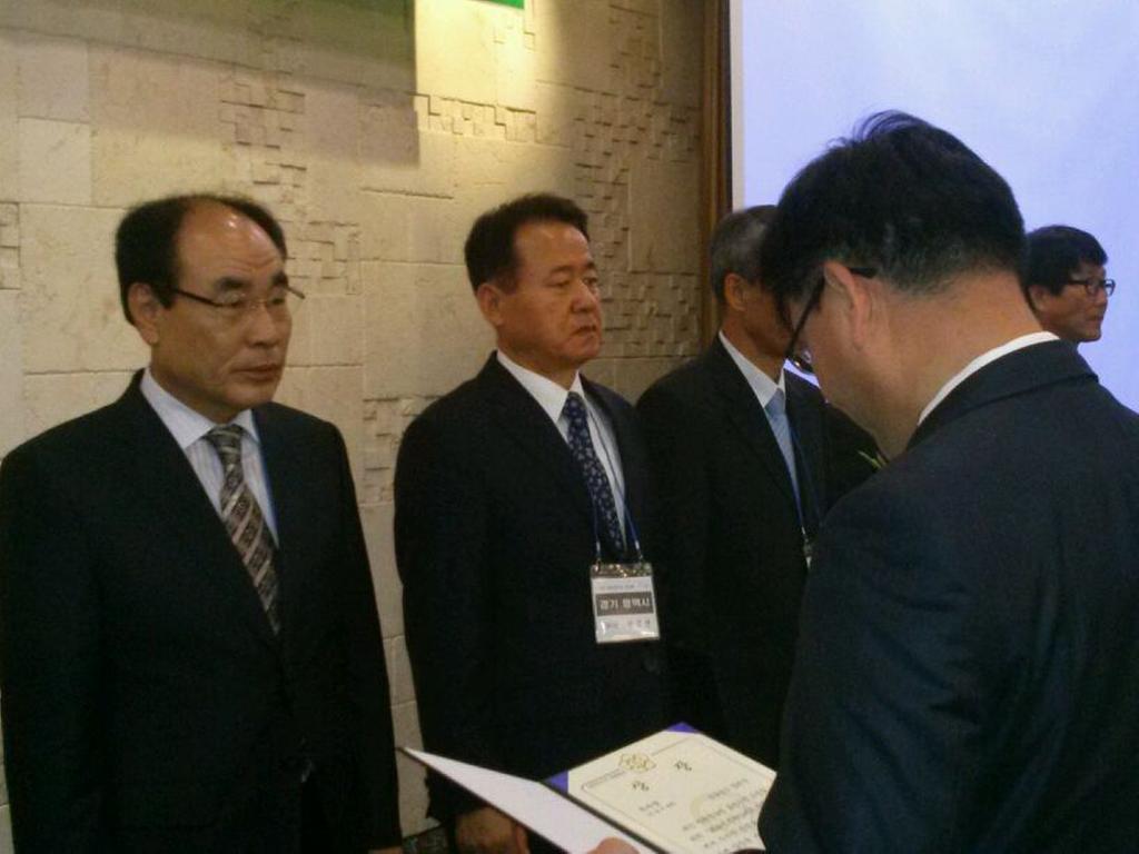 합천군, 친환경비료지원사업 우수기관상 수상
