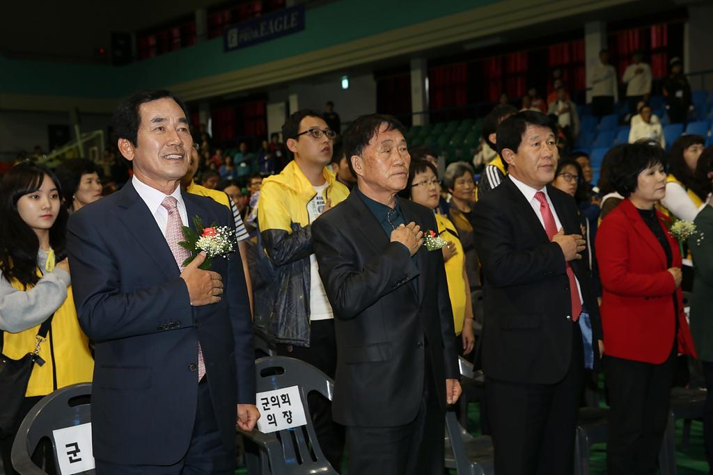 합천군 2014 정신건강의 날 한마당축제 개최