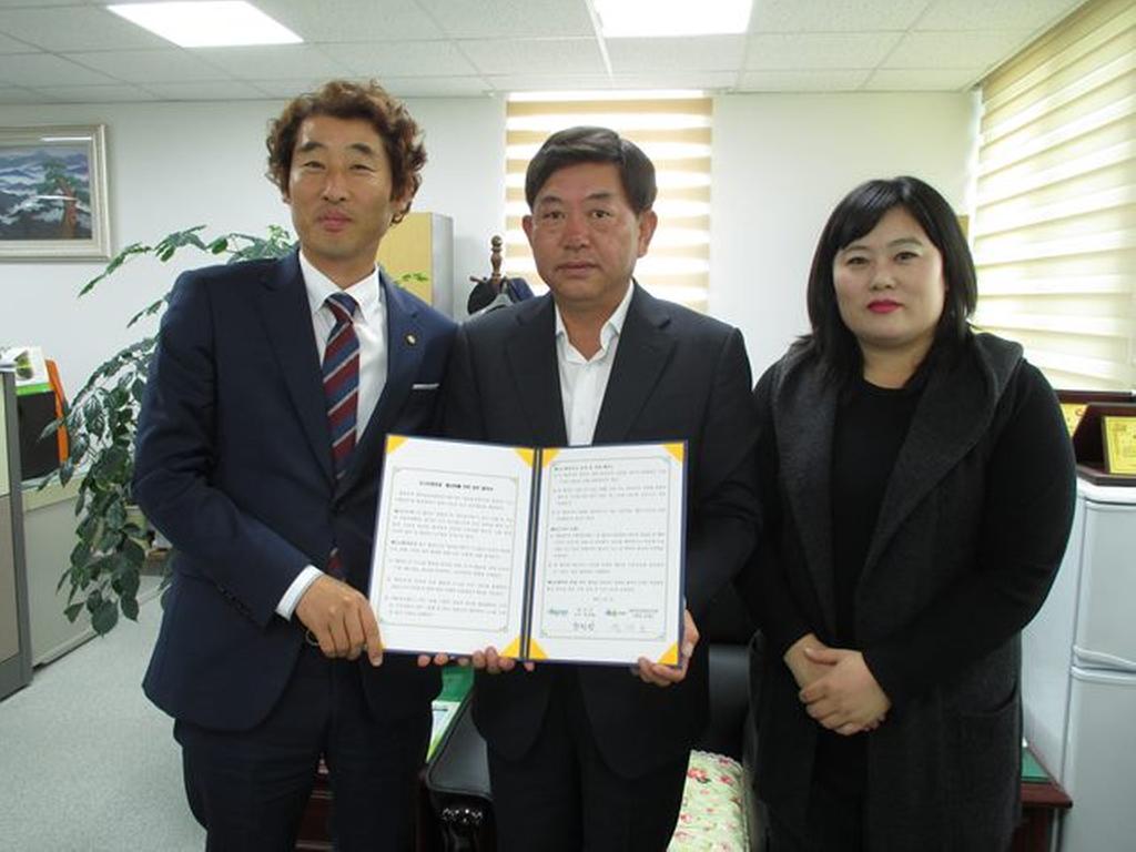 제1회 도시녹화운동 캠페인 전개