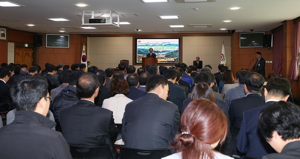 합천군, 2014년 11월 정례조회 개최