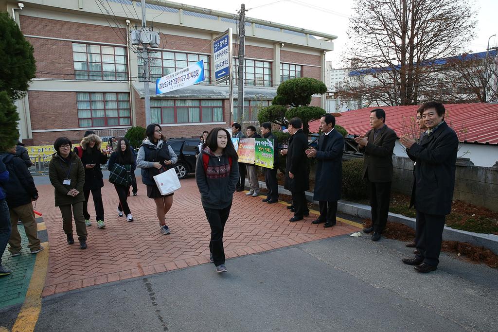 합천군 2015학년도 대학수학능력시험 시행