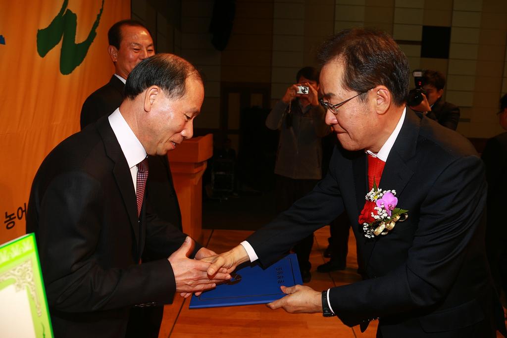 우수 기관상 수상 