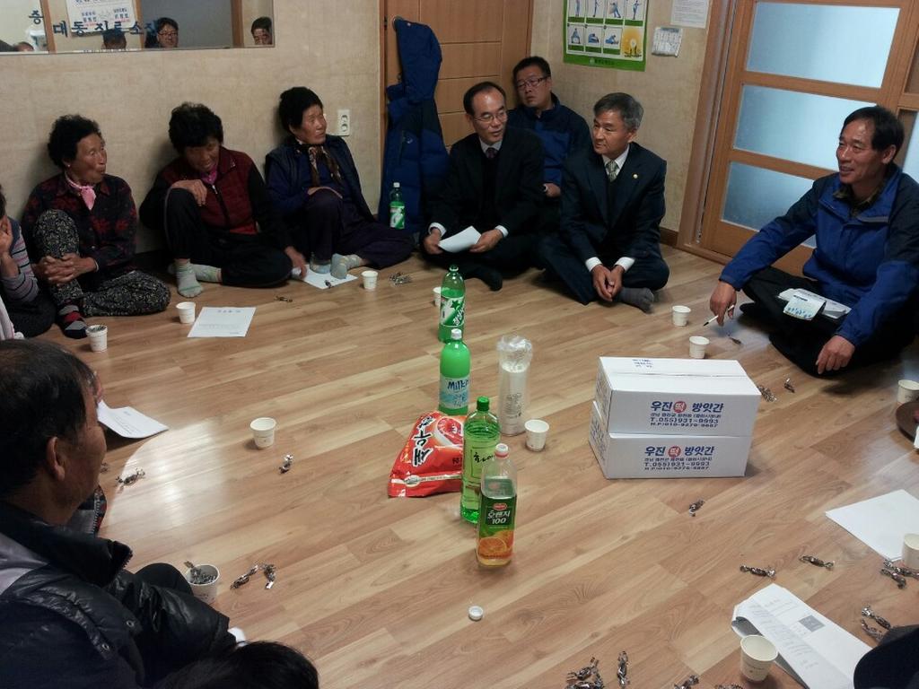 면민과 소통하는 현장행정 실천