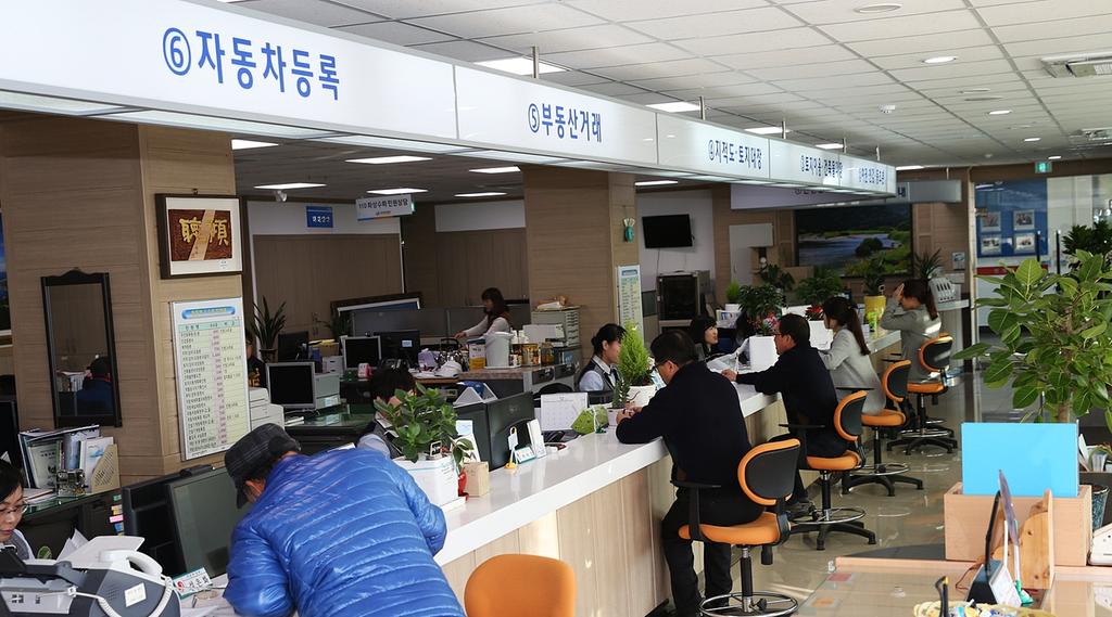합천군, 민원행정서비스 주민만족도 탁월 !!!