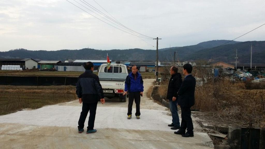 부군수 군정역점시책 추진실태 특별점검