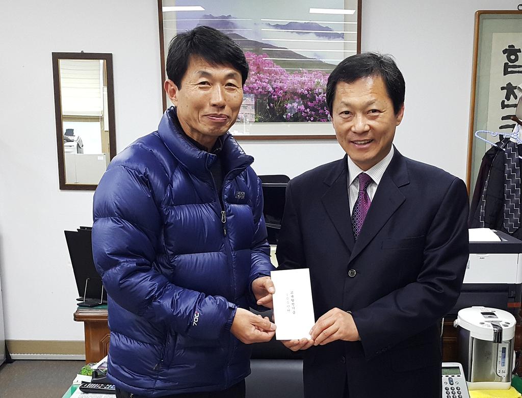 초계면 노주용씨 교육발전기금 1백만원 기탁