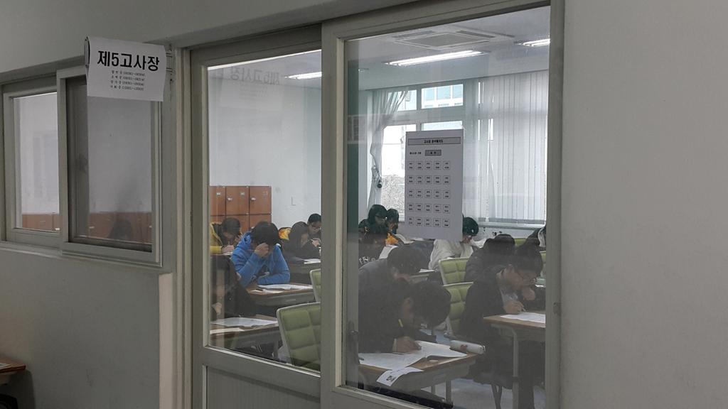 2015학년도 1학기 합천군종합교육회관 예비 고1학년 수강생 선발