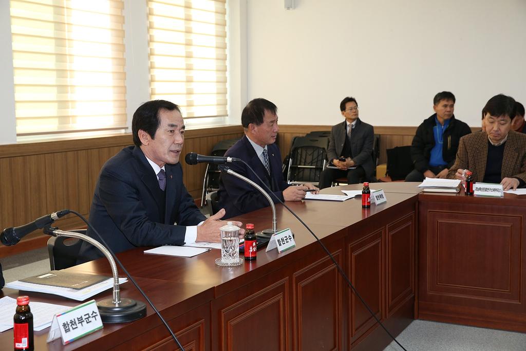 합천군！ 구제역·AI 차단방역 강화