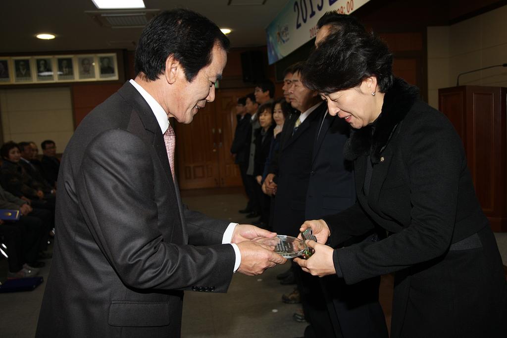 새해 합천군시무식 “새로운 100년을 위한 힘찬 출발”