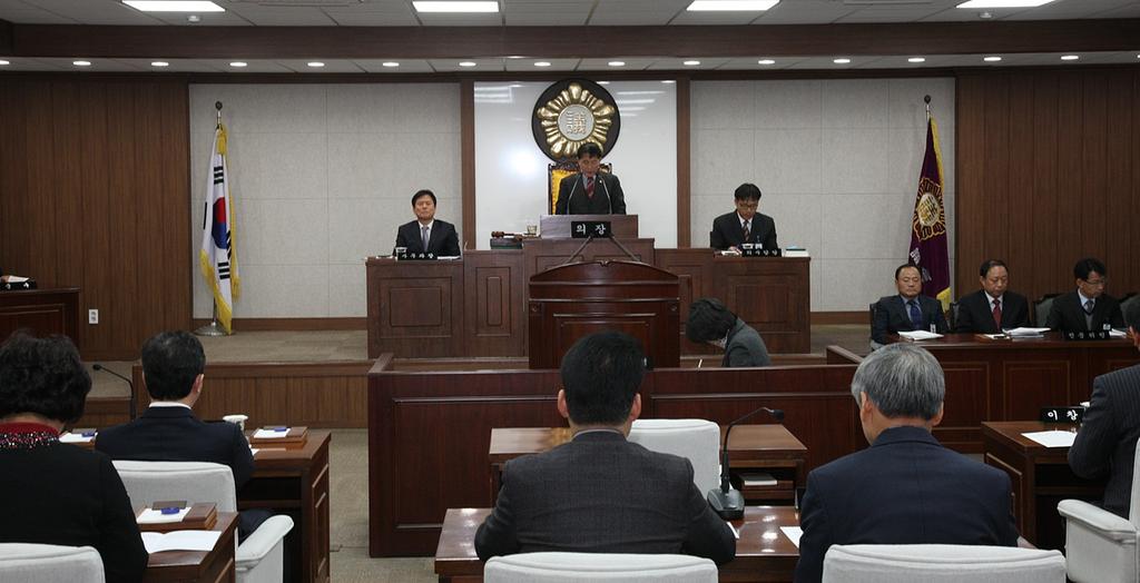 제199회 합천군의회 임시회 개회