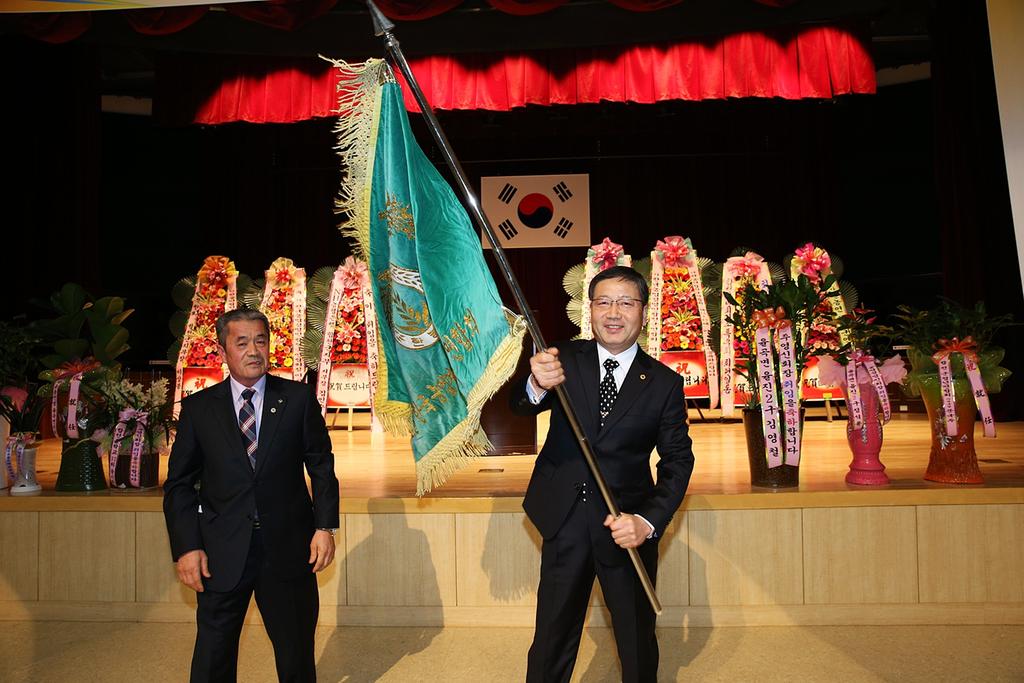 (사)한국농업경영인 합천군연합회 회장 이·취임식 가져