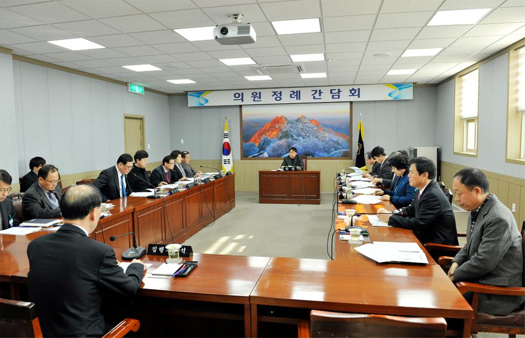 합천군의회 2월 첫 번째 정례간담회 개최